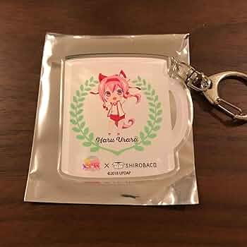 Amazon.co.jp: ウマ娘 SHIROBACO カフェ アクリルキーホルダー